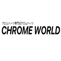 Chrome World Jewellery discount code